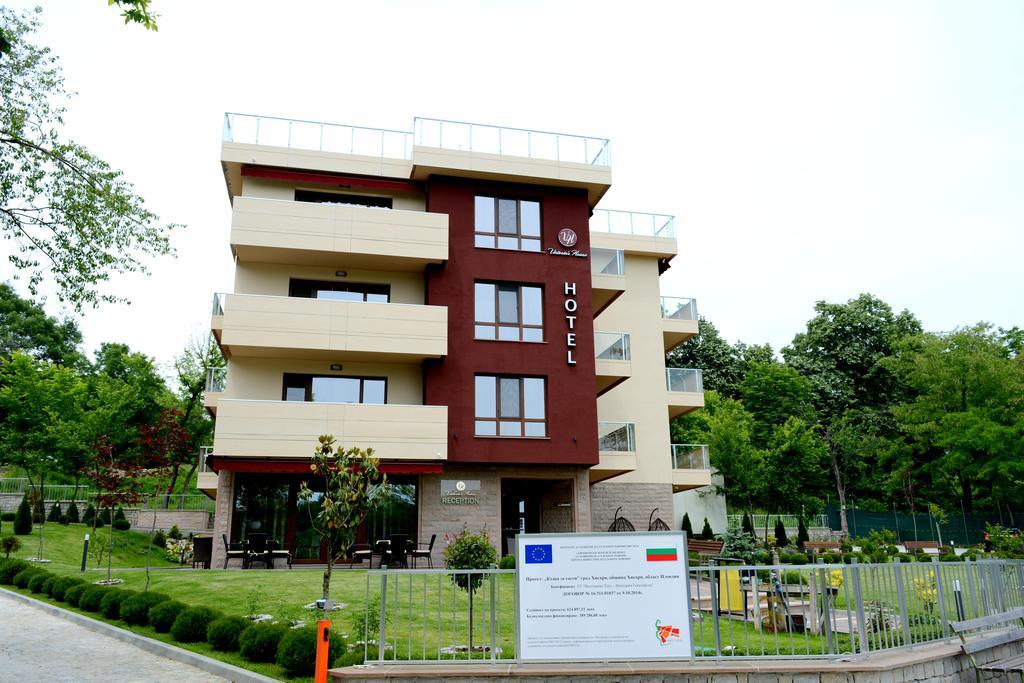 Victoriya'S House Hotel Hisarya Exterior foto