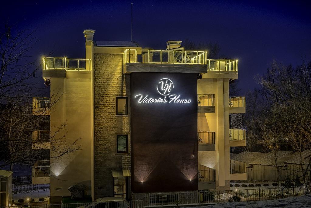 Victoriya'S House Hotel Hisarya Exterior foto
